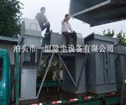 斗式提升機-HL型除塵器斗式提升機-除塵設(shè)備斗式提升機